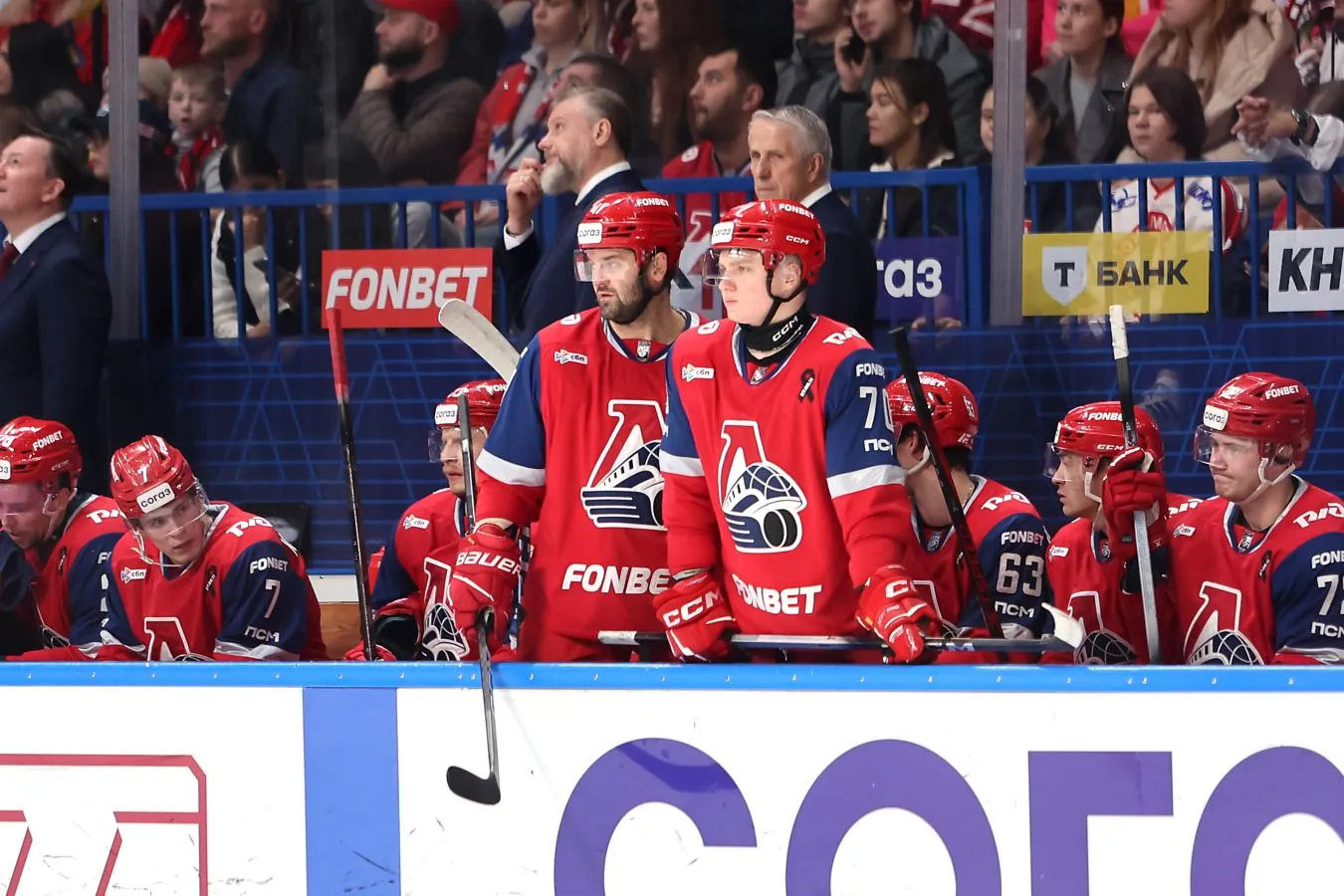 Амур – Локомотив прогноз на матч КХЛ 4 декабря 2025 года с коэффициентом 1,95