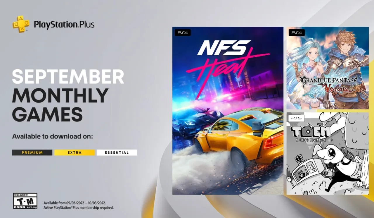Сентябрьская подборка PS Plus