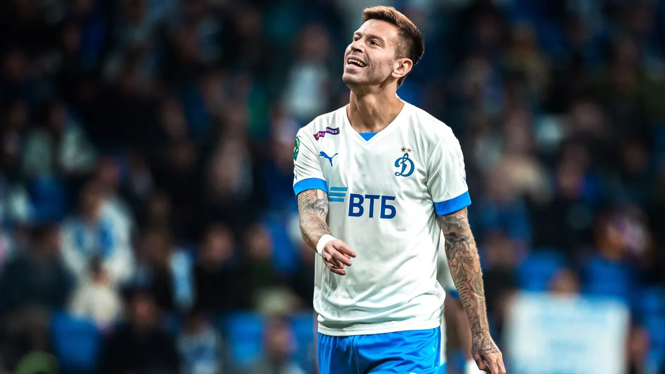 Рубин – Динамо прогноз (КФ 1,95) на матч чемпионата России 26 августа 2023 года