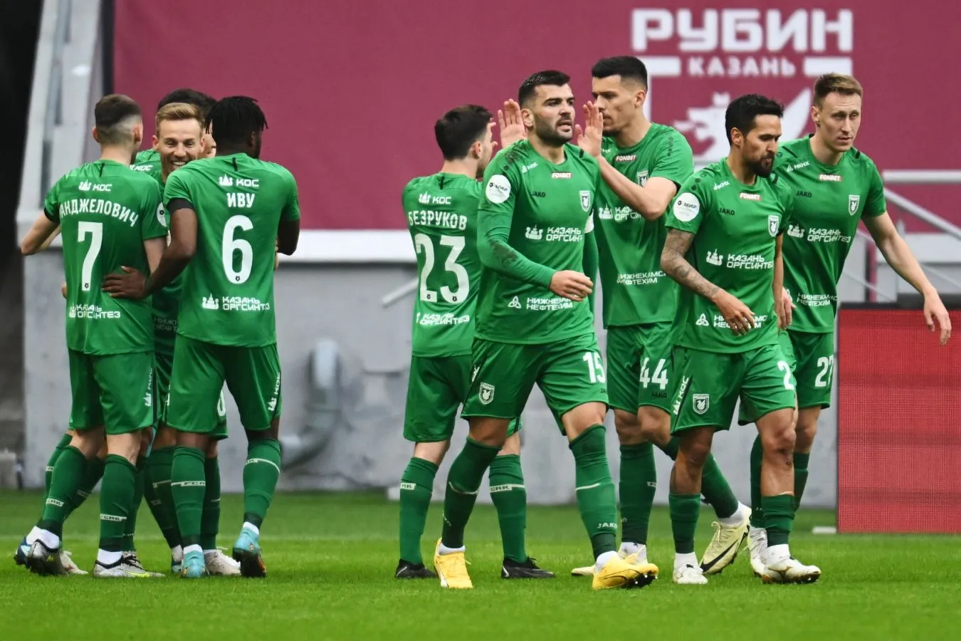 Оренбург – Рубин: прогноз (КФ 2,95) и ставки на матч чемпионата России 8 апреля 2024 года