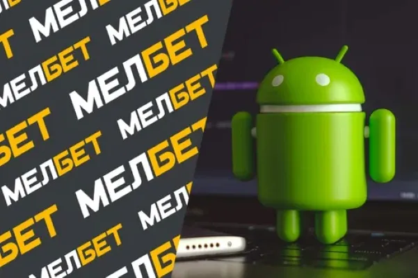 Регистрациия в Melbet с андроид
