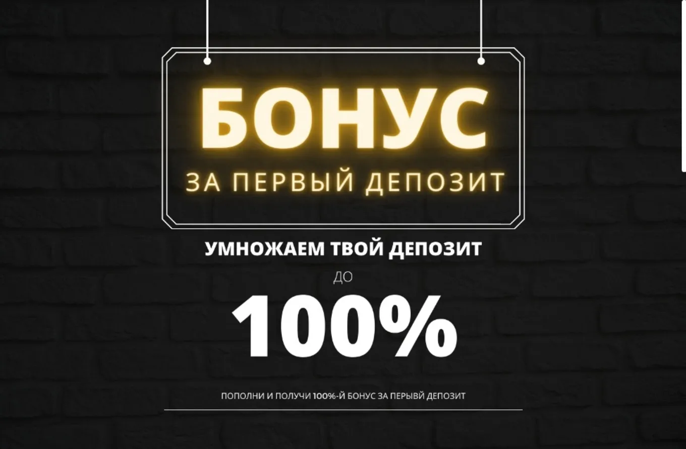 Рахш