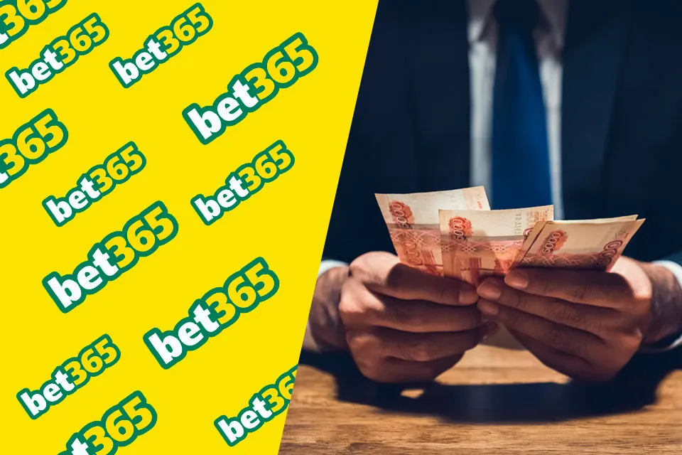 вывод