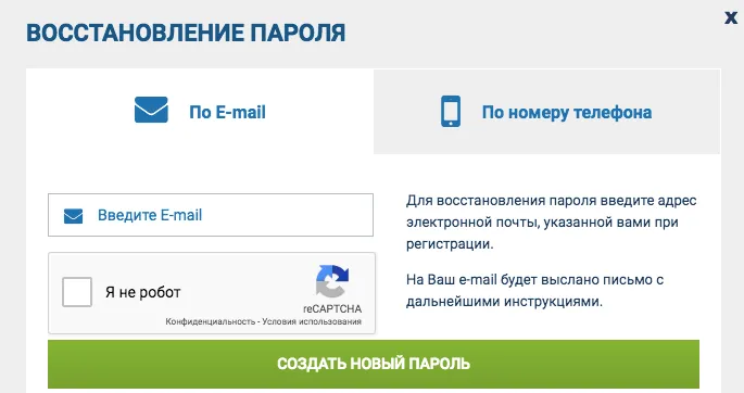 Снимок экрана 2018-10-18 в 14.56.46.png