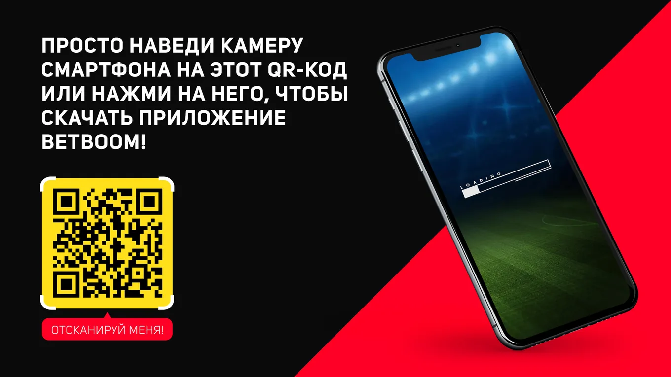 Приложение