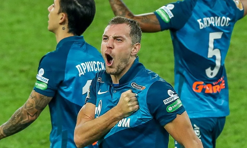 Дзюба