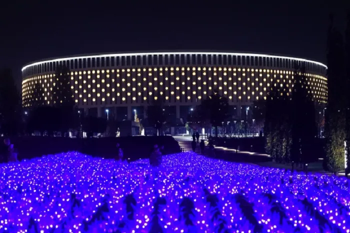 Краснодар