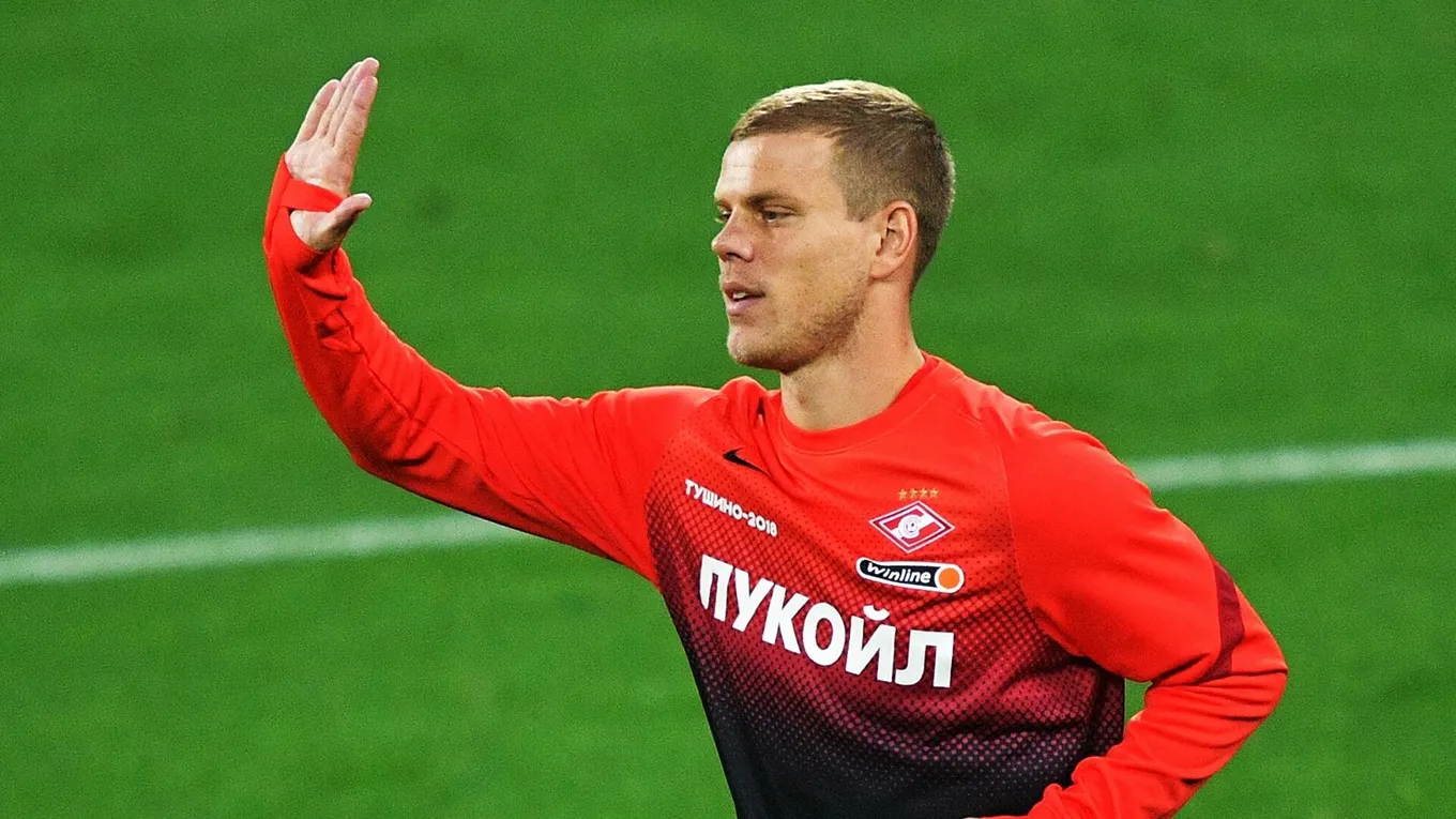 Кокорин