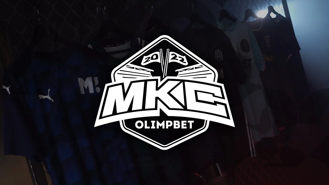мкс