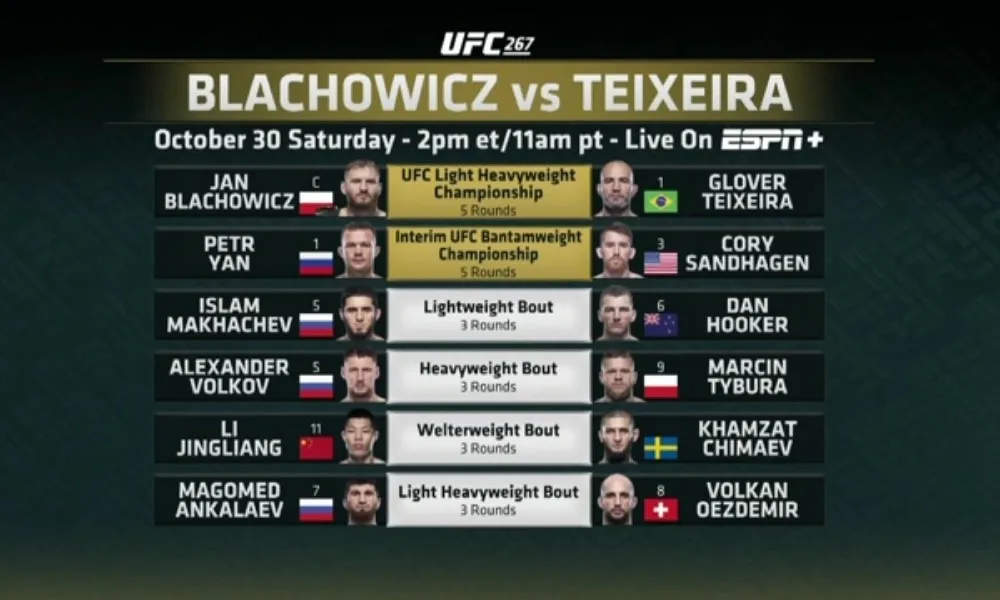 UFC 30 октября