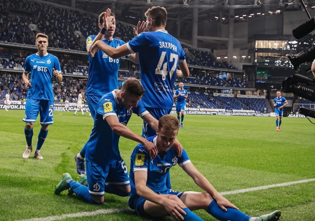 «Динамо»