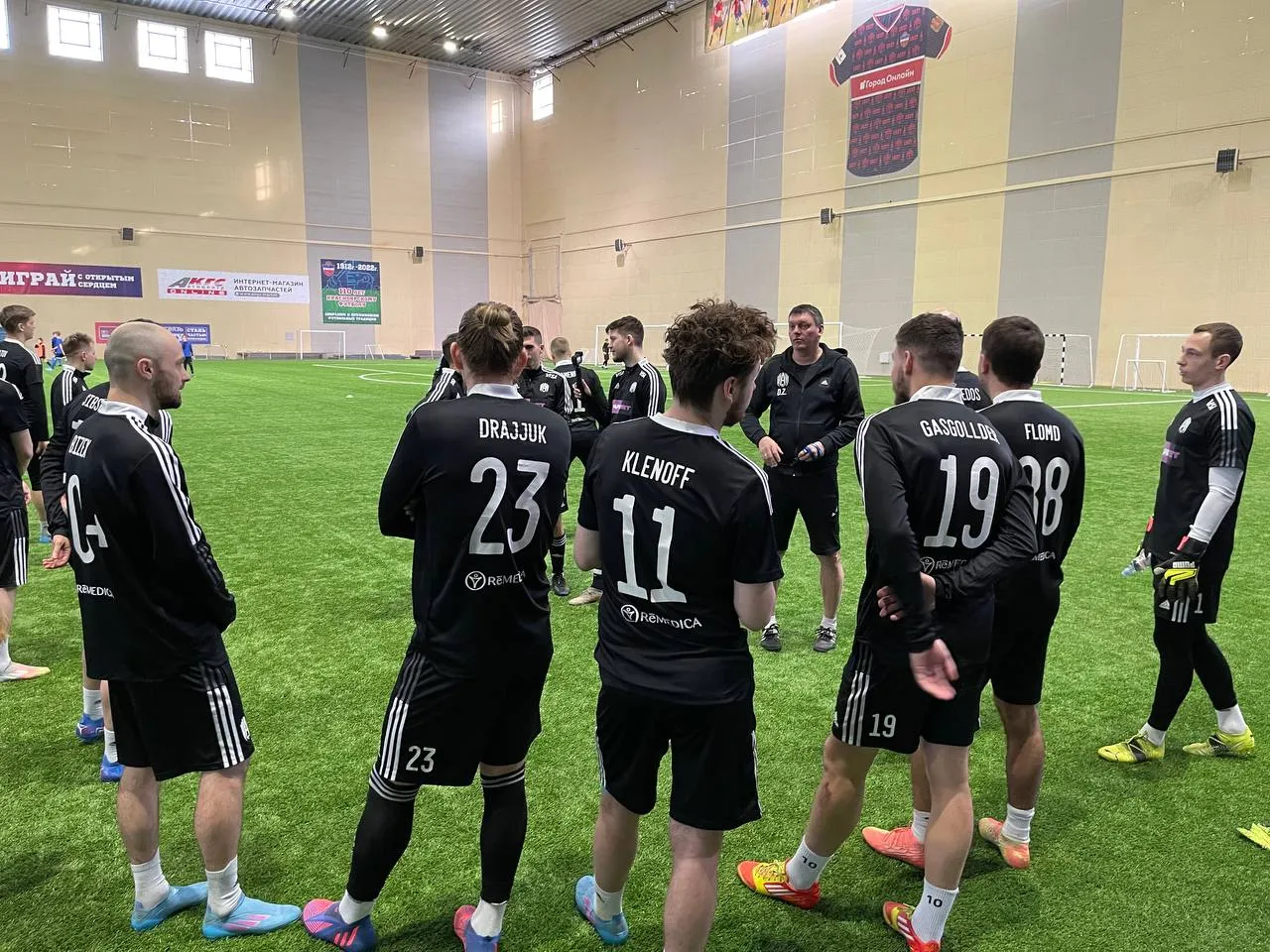 Амкал