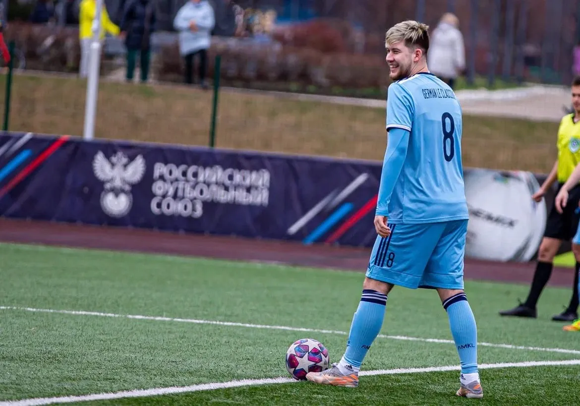 Амкал