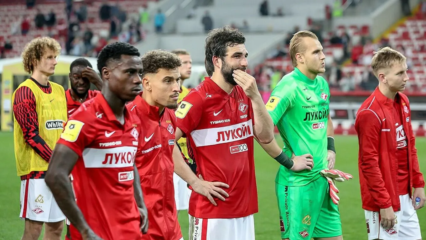«Спартак»
