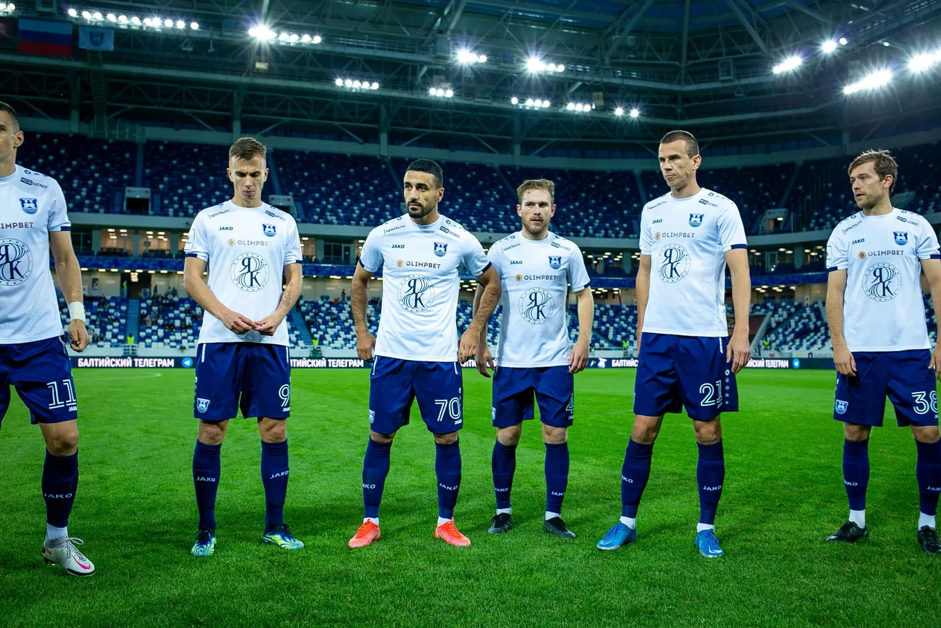 «Балтика»