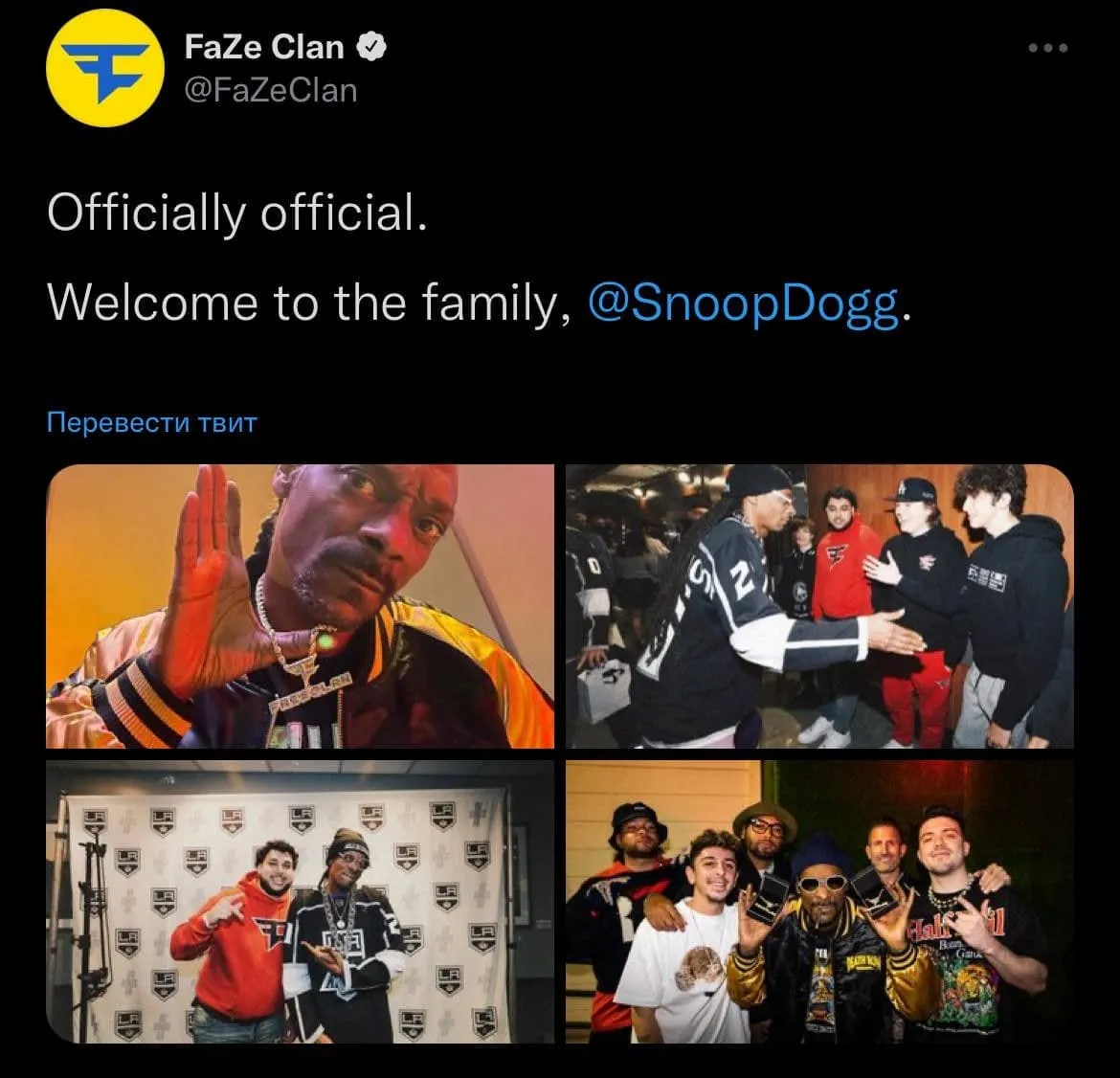 Официальный анонс в твиттере FaZe
