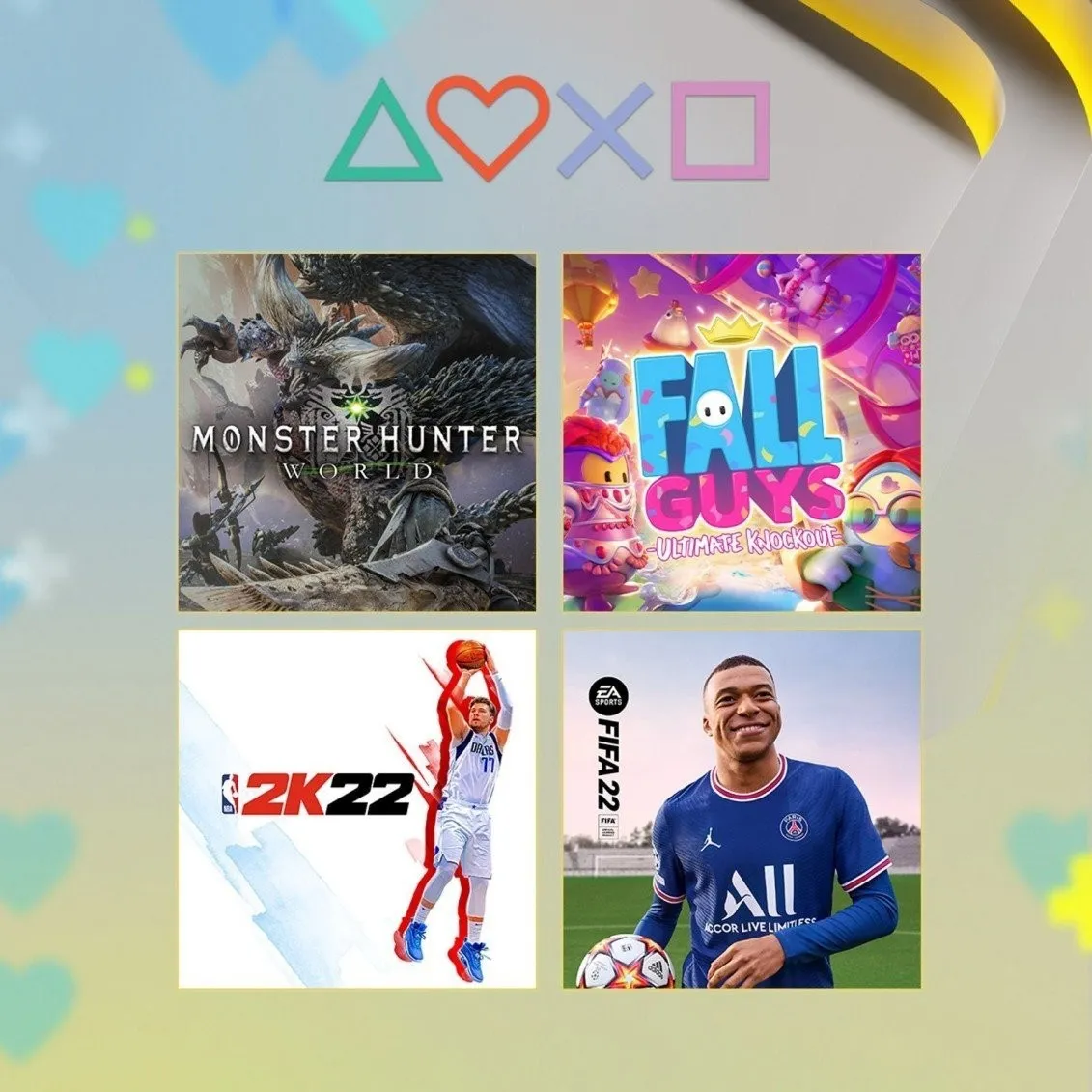 Игры с бесплатным мультиплеером в рамках акции
