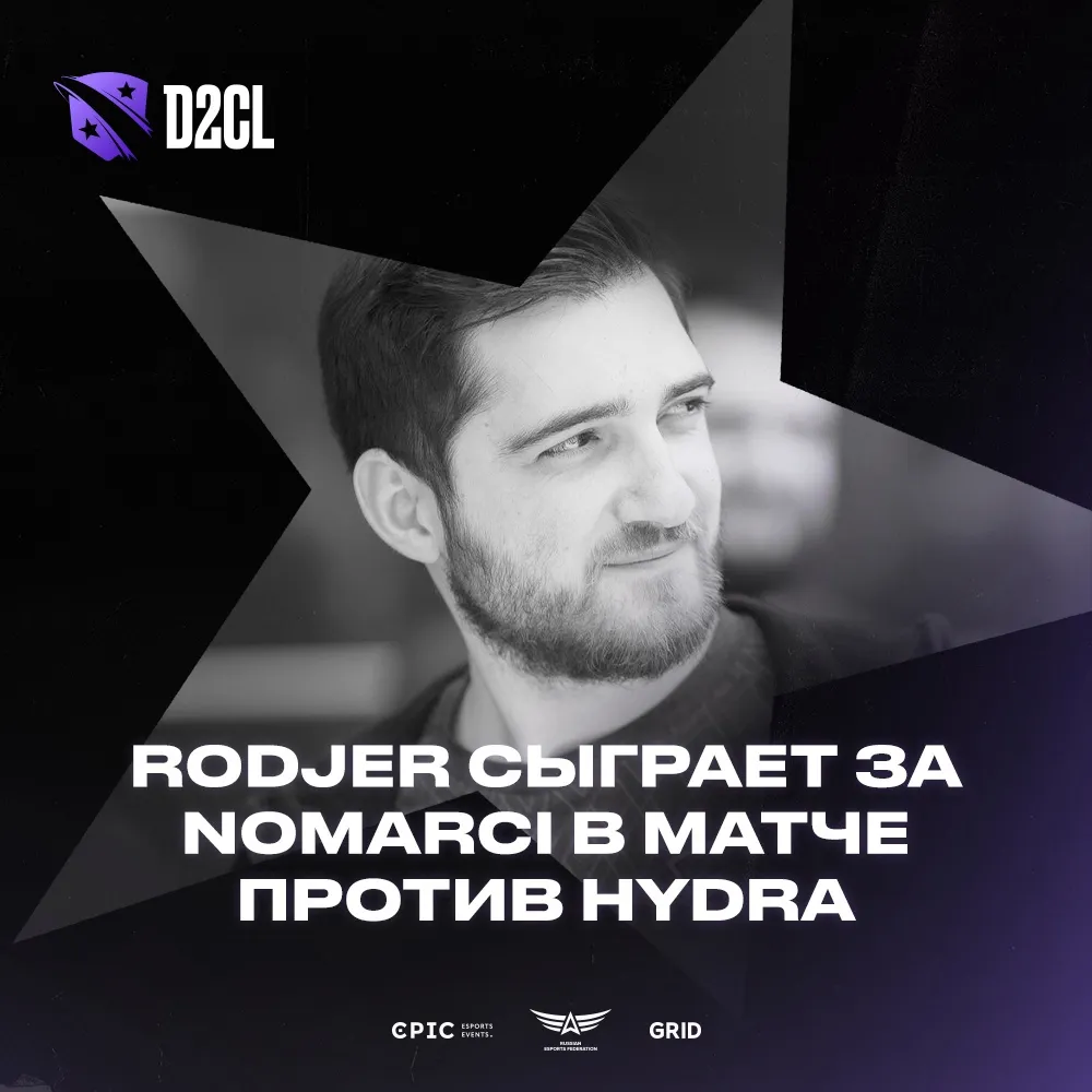 RodjER