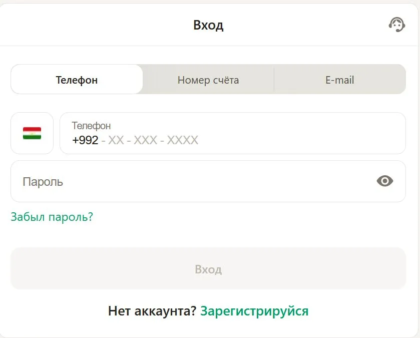 Париматч регистрация