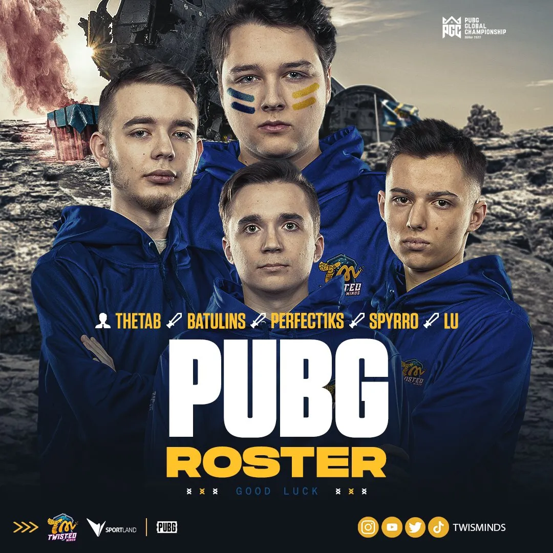 Состав&nbsp;Twisted Minds по PUBG