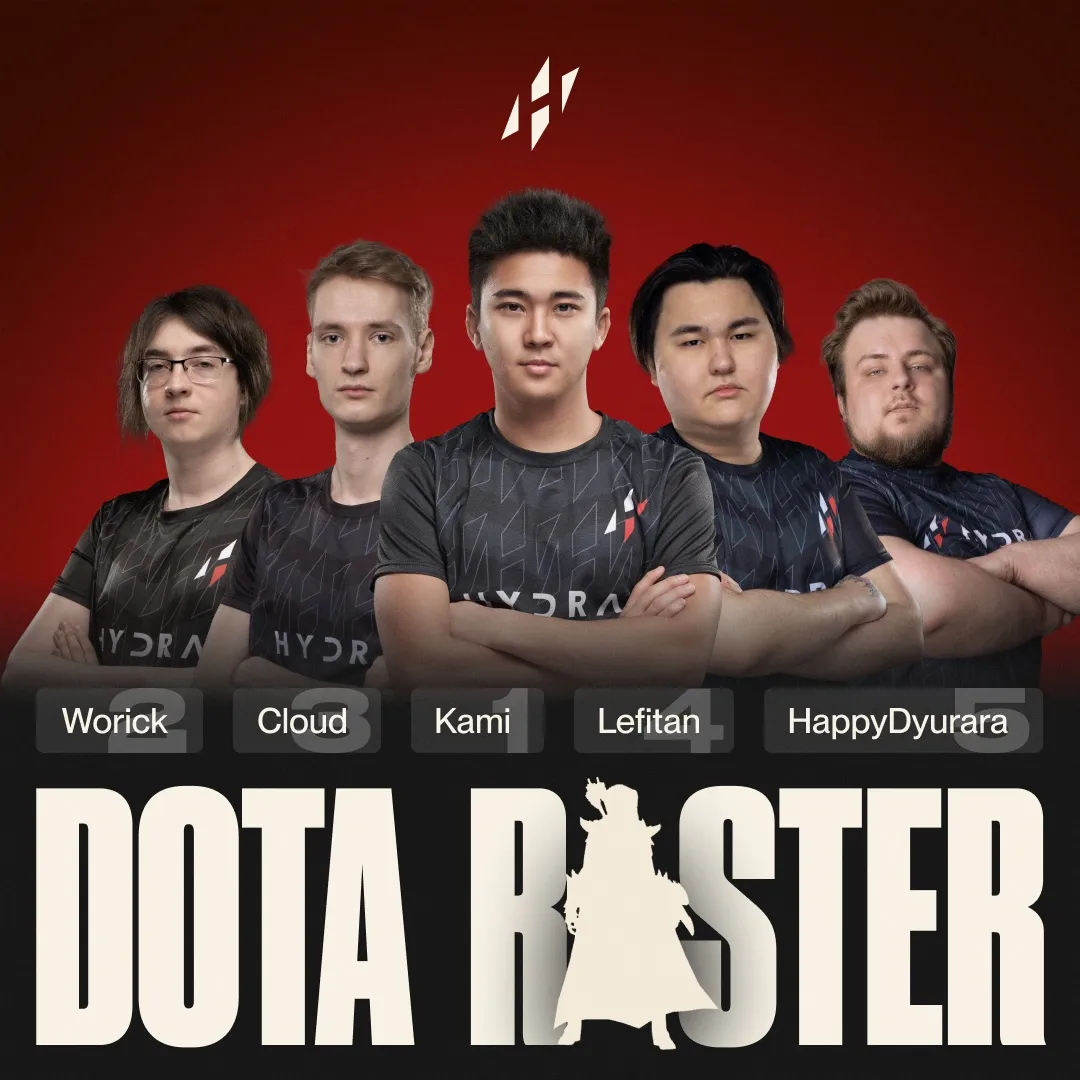 HYDRA официально анонсировала состав по Dota 2 с dream` и HappyDyurara