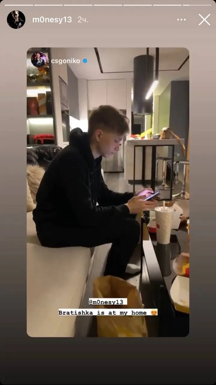 Instagram m0NESY/NiKo