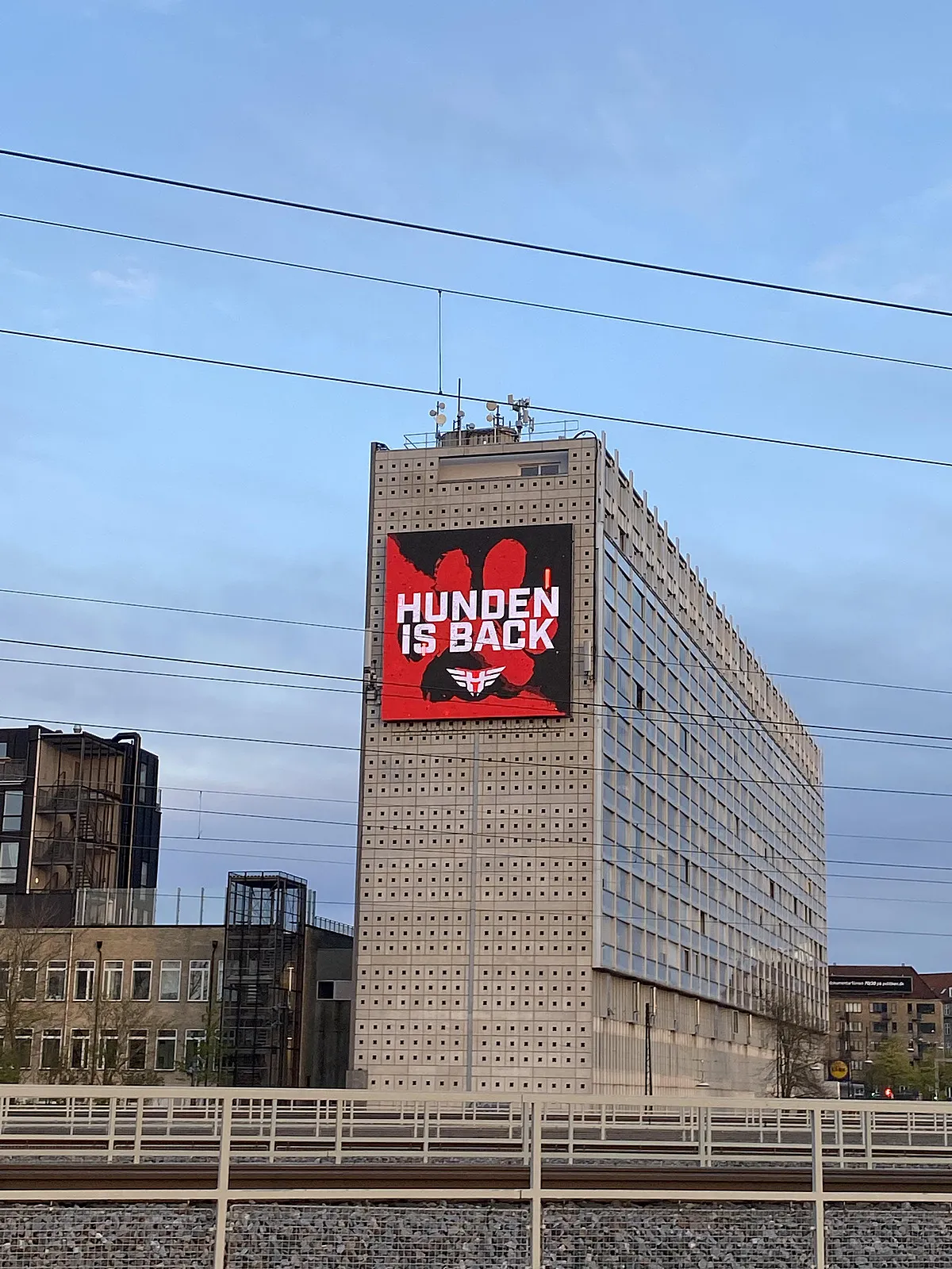 «HUNDEN вернулся»
