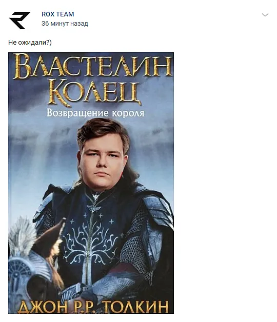 DREAMPYLLA