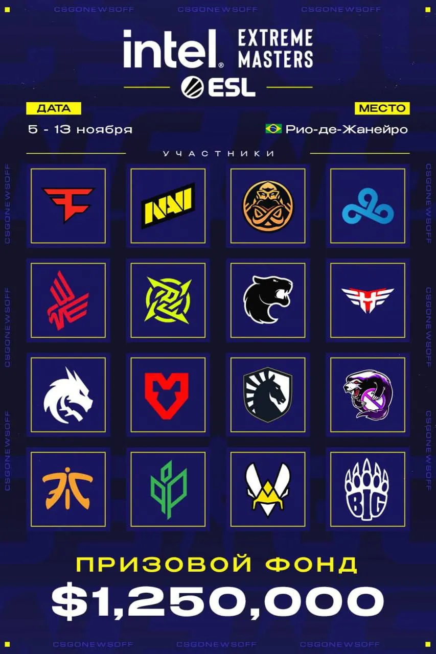 ESL