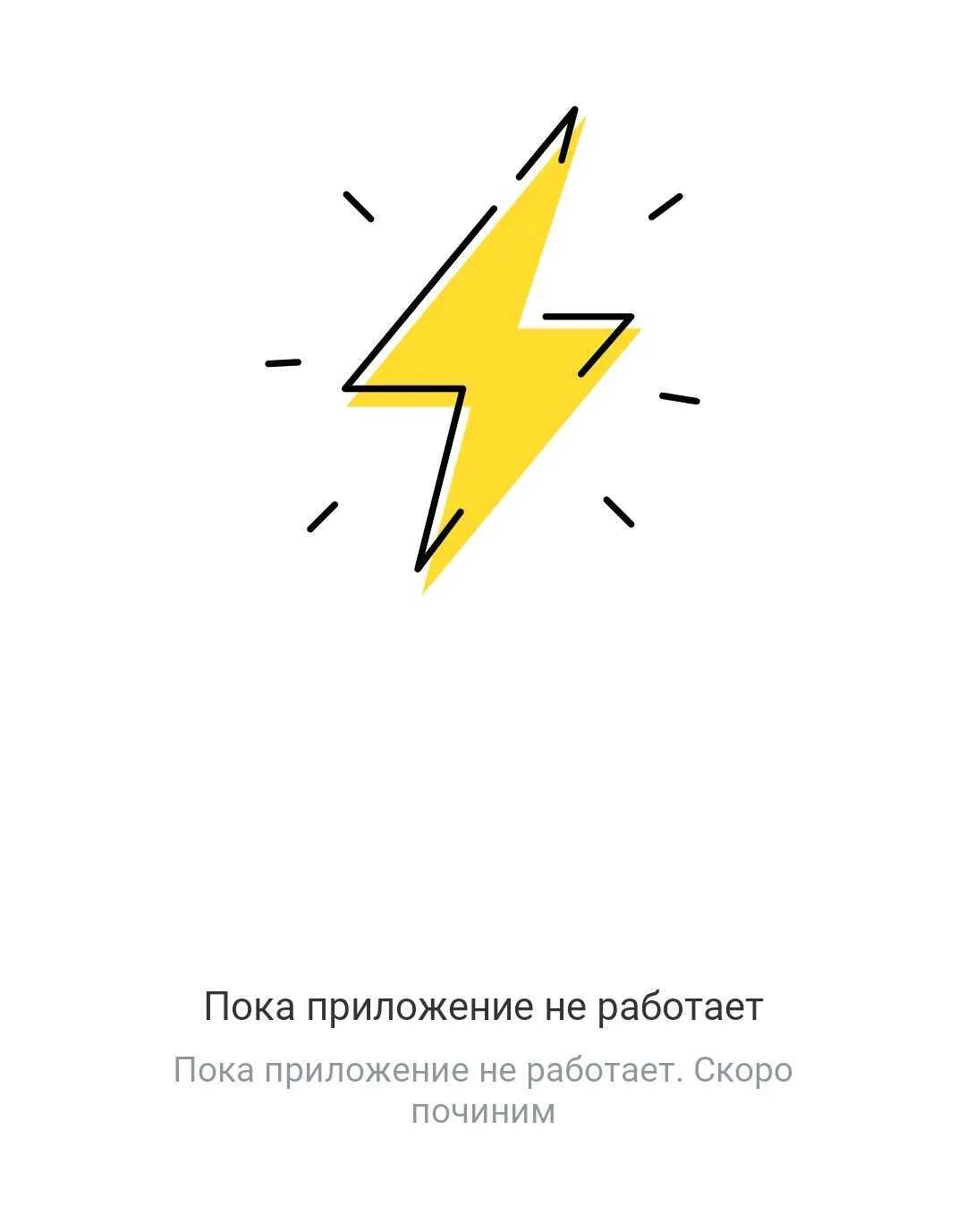 Приложение&nbsp;Тинькофф Банк