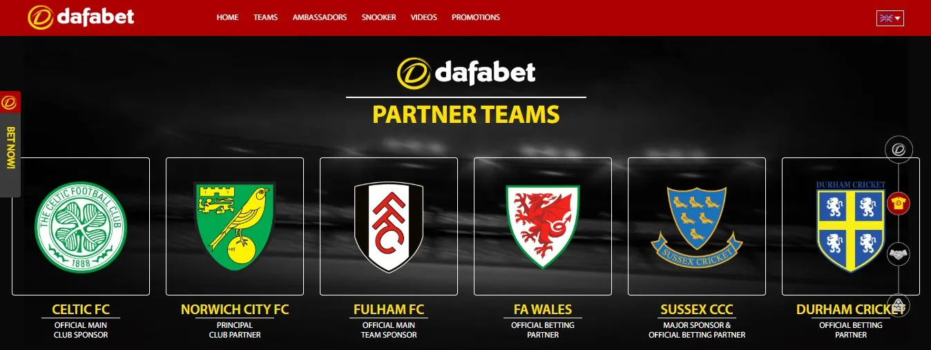 Партнеры Dafabet