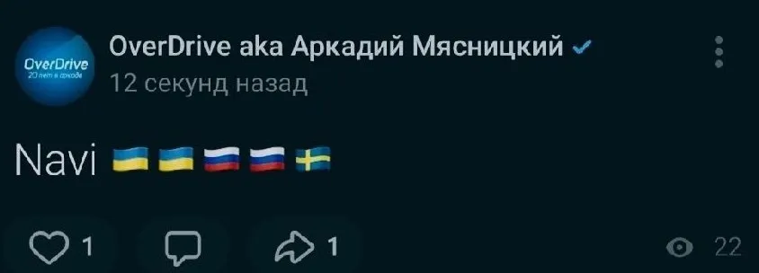 OverDrive намекнул, что NaVi подпишет шведского игрока на место Boombl4