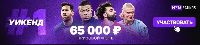 конкурс