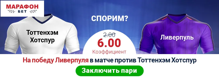 840x300_THLI19.jpg