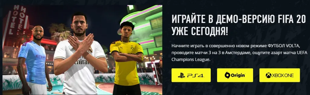 демо.jpg