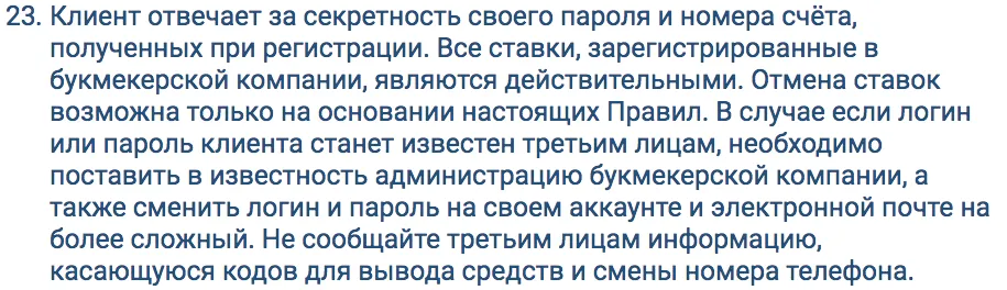 Снимок экрана 2018-10-18 в 15.20.31.png