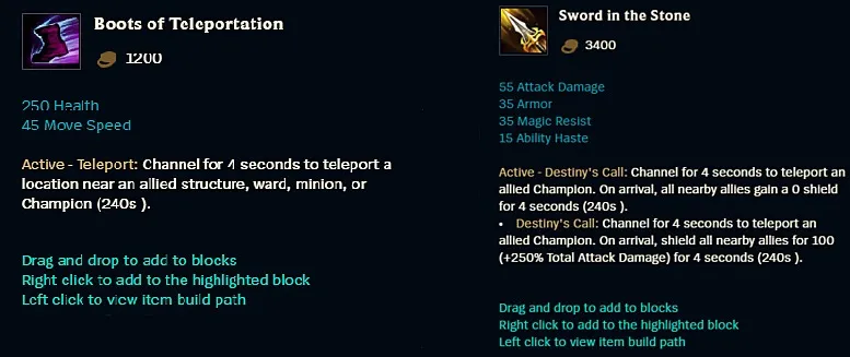 Описания Boots of Teleportation и Sword in the Stone