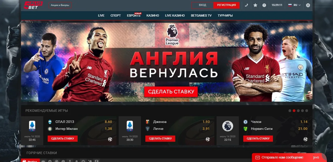 Обзор интерфейса