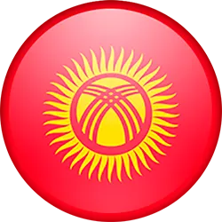 Киргизия