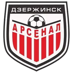 Арсенал Дзержинск