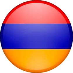 Армения