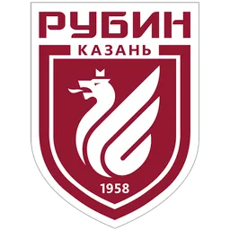 Рубин