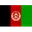 Афганистан