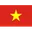 Вьетнам Ж