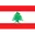 Ливан