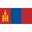 Монголия