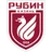 Рубин