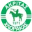 Акритас Хлорака