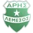 Арис