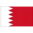 Бахрейн